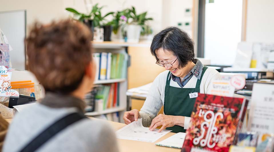 西金商店作業イメージ